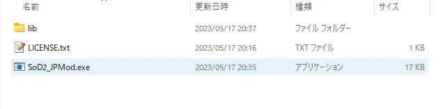 【Epic Games版】State of Decay2 Juggernaut Edition 日本語化の手順